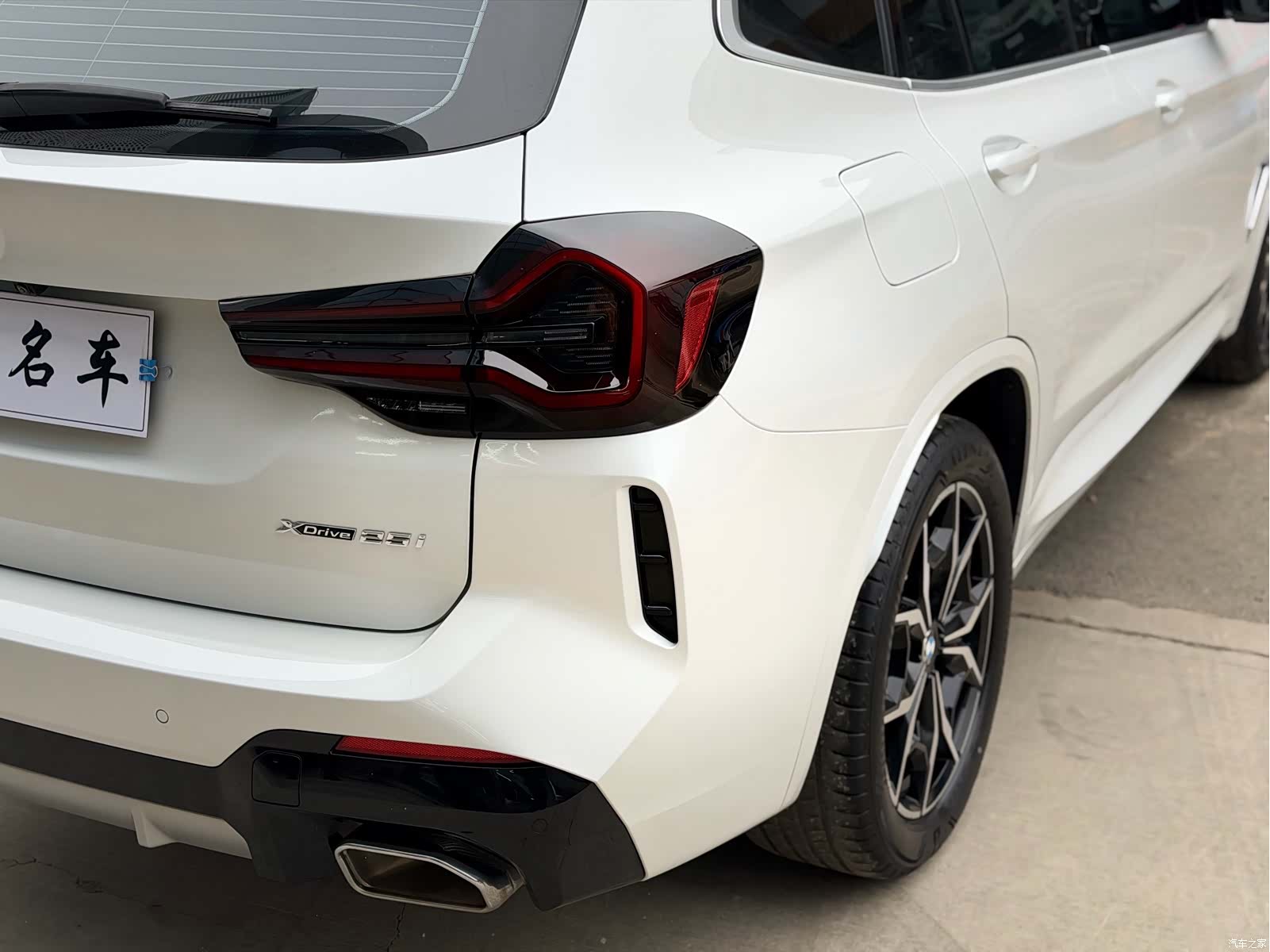 BMW X3, 2023 17
