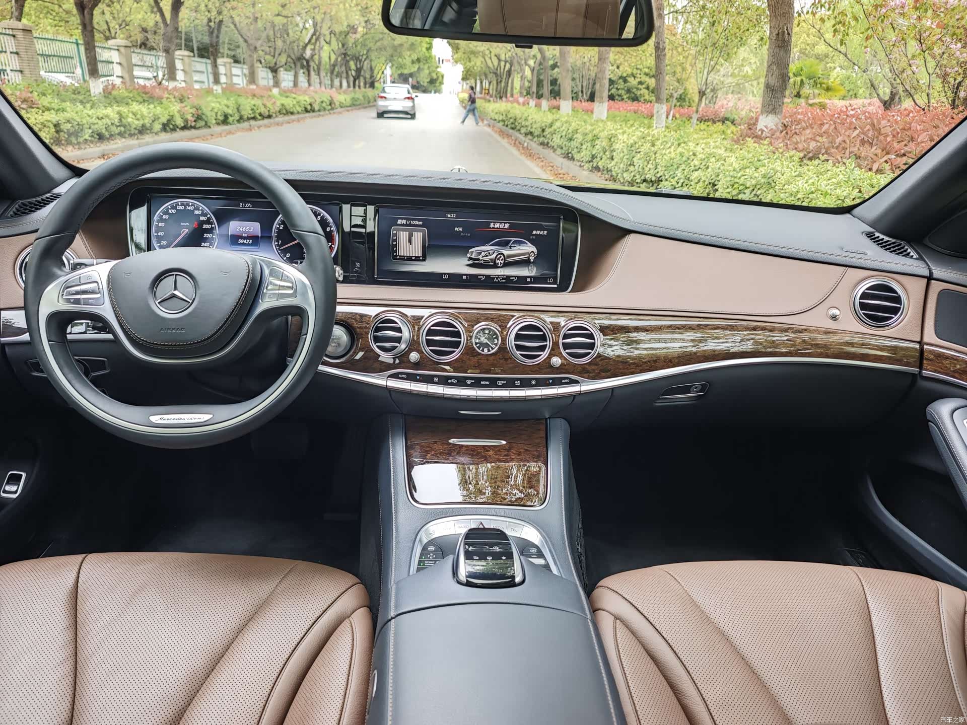 Mercedes-Benz S-Class, 2014 7