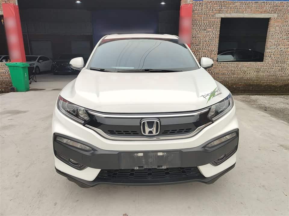 Honda XR-V