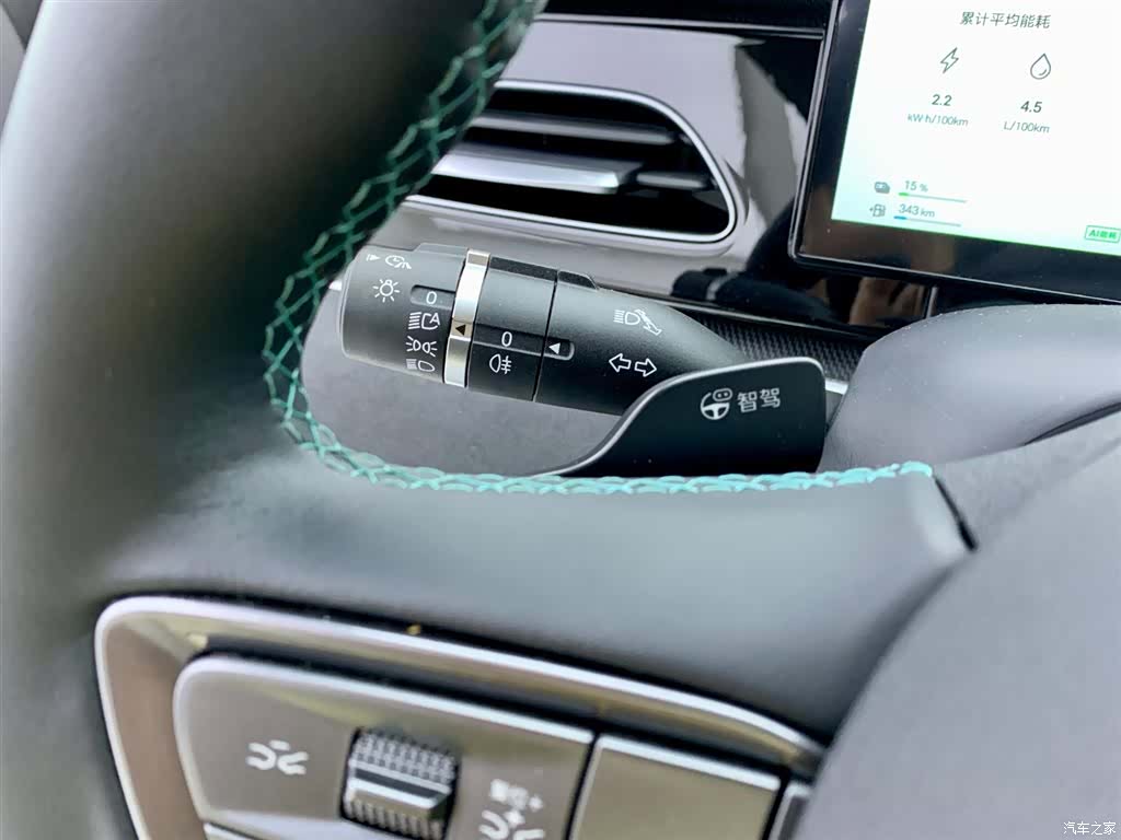 BYD Seal, 2025 18