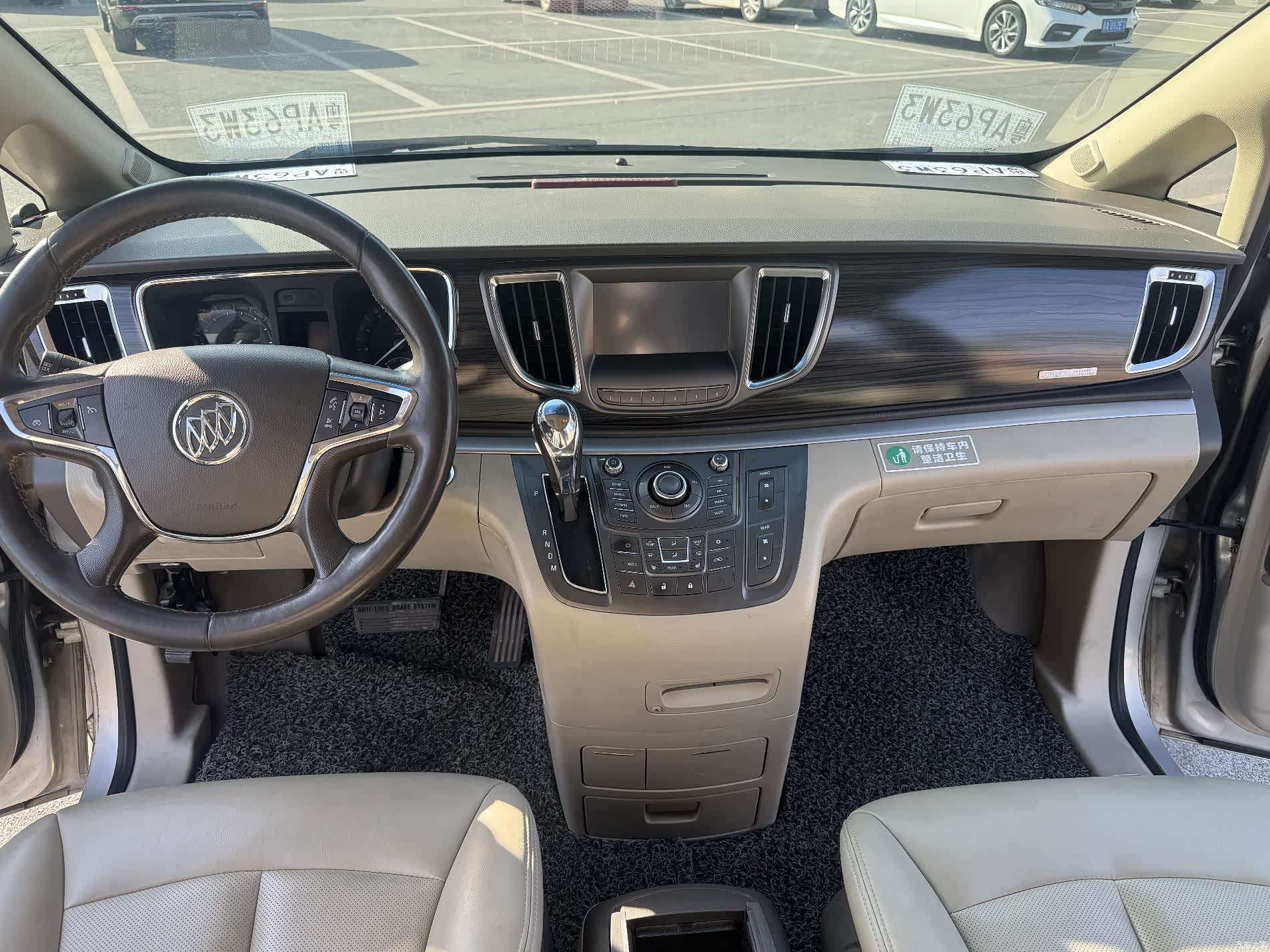 Buick GL8, 2011 31