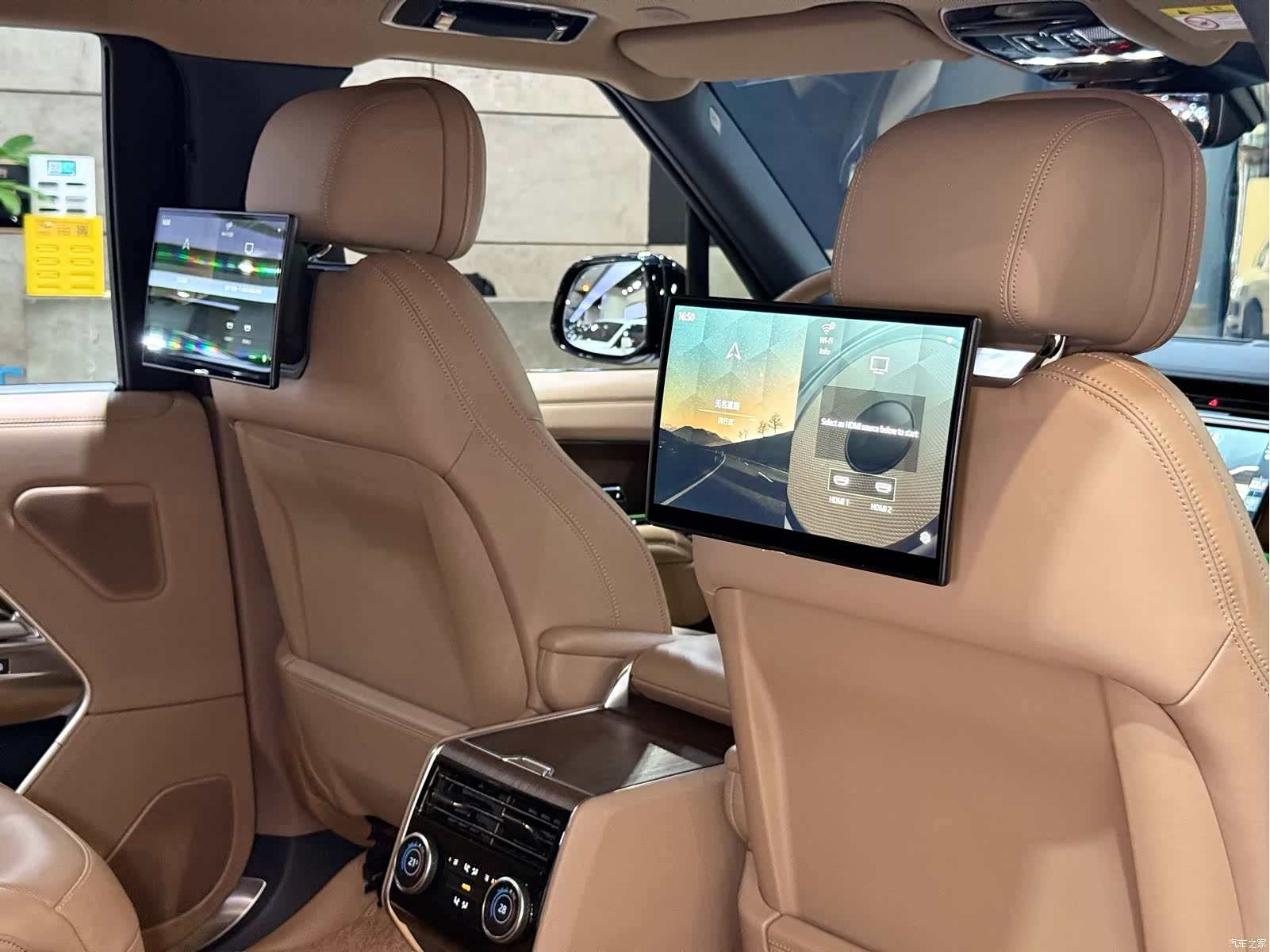 Land Rover Range Rover, 2024 32
