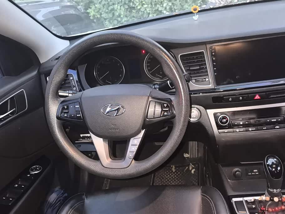 Hyundai Name picture