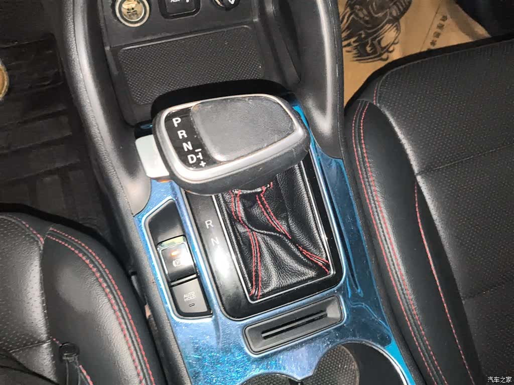 Changan CS75, 2017 14