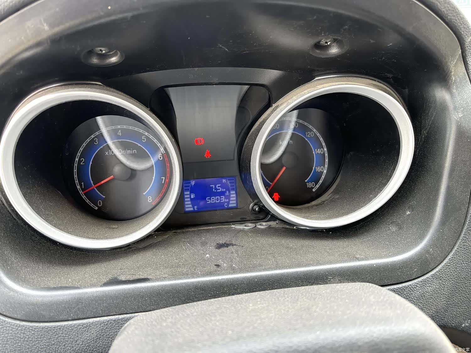 Changan M80, 2020 4