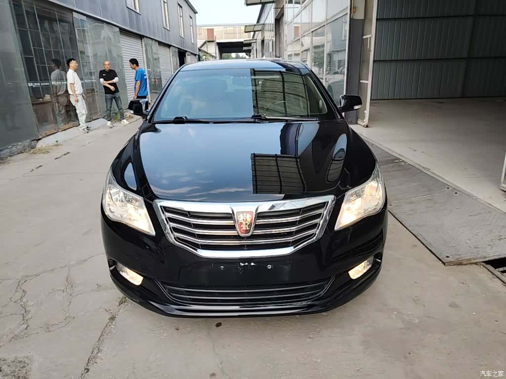 Roewe 950, 2015 3