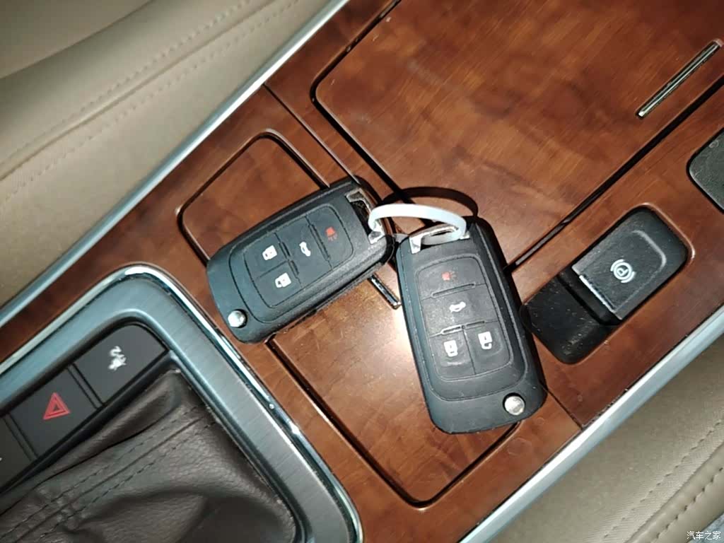 Roewe 950, 2015 9
