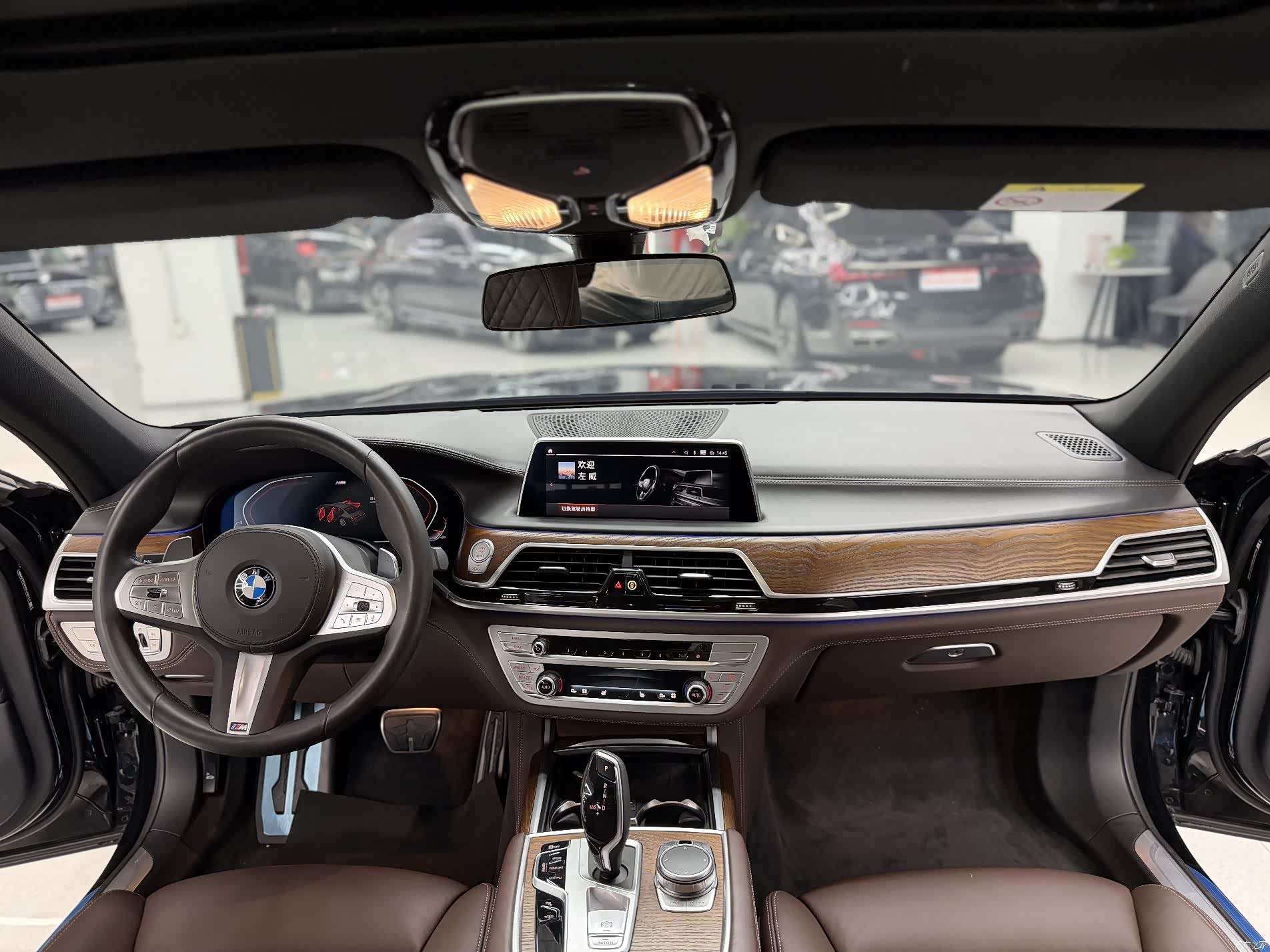 BMW 7 Series, 2022 7