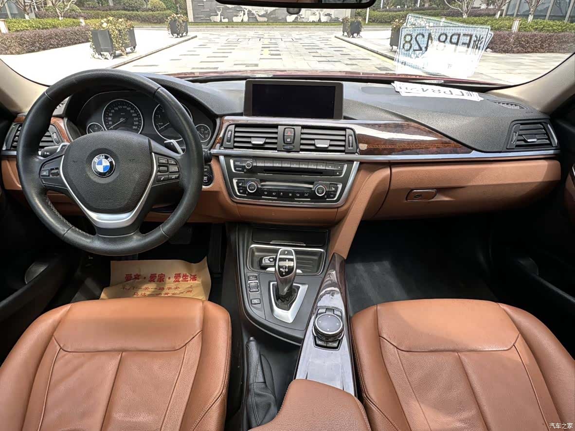 BMW 3 Series, 2015 9