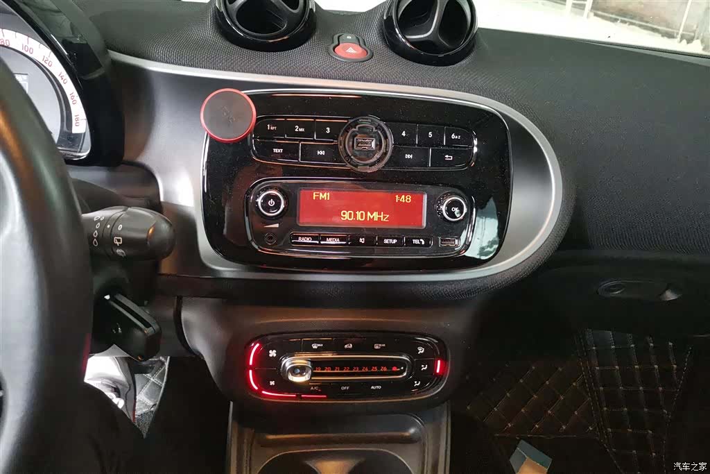 Smart Forfour, 2017 13