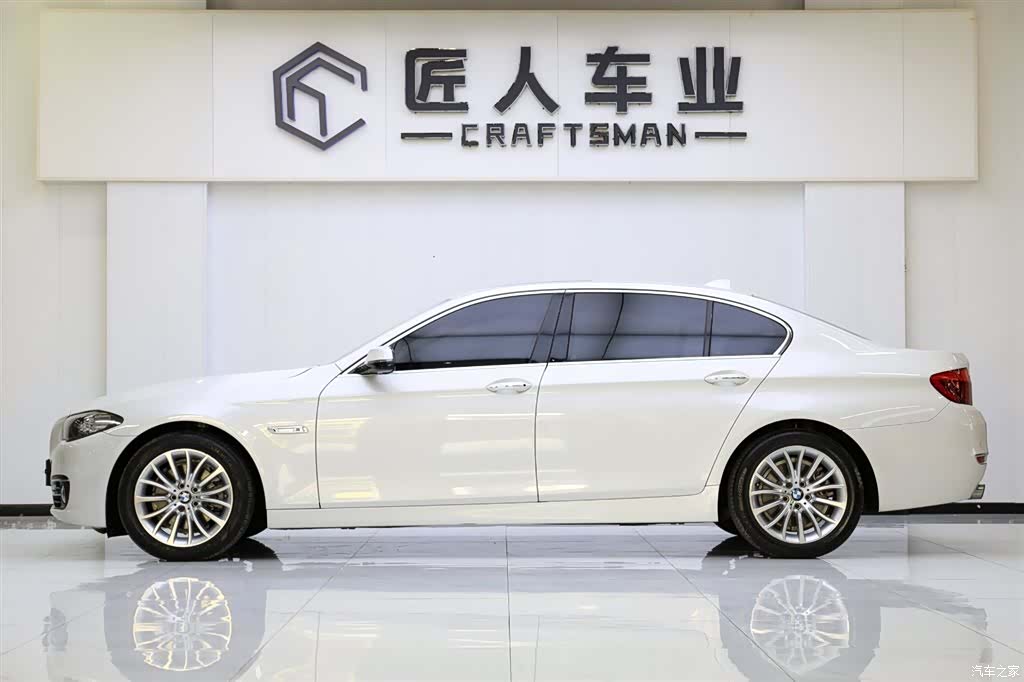 BMW 5 Series, 2017 4