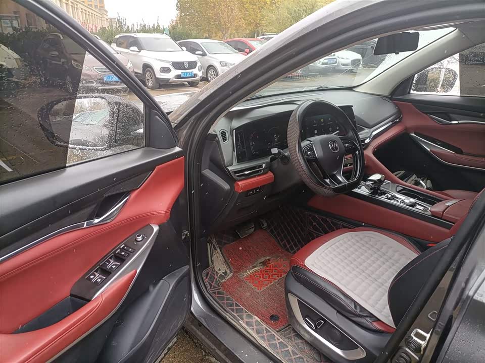 Changan CS75PLUS