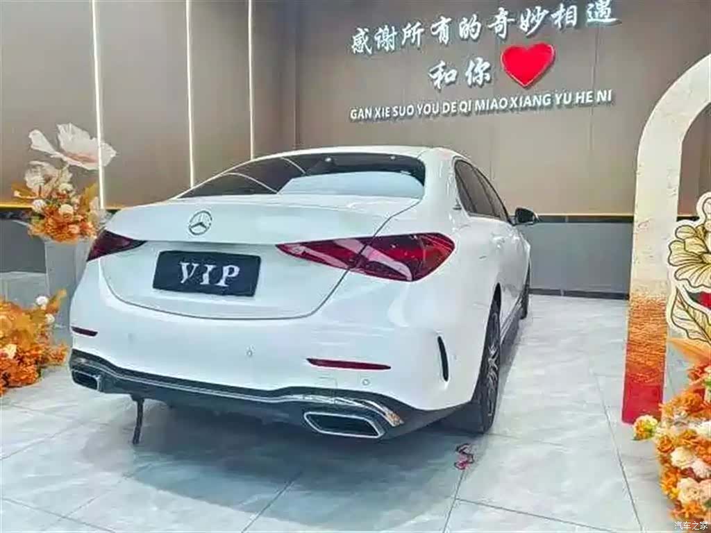 Mercedes-Benz C-Class, 2022 7