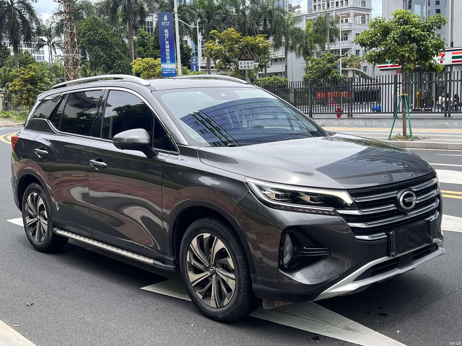 GAC GS4, 2020 21