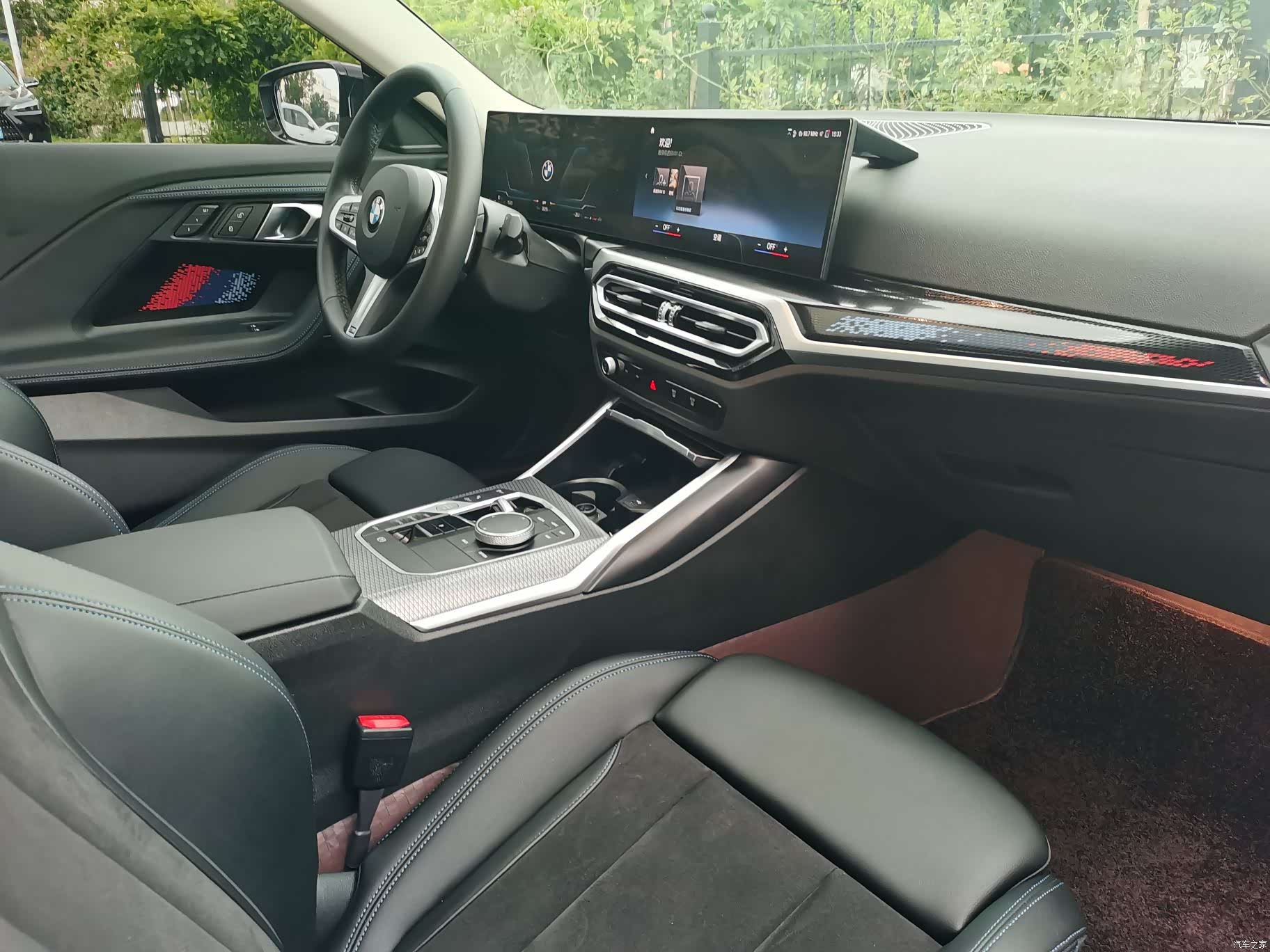 BMW 2 Series, 2024 16