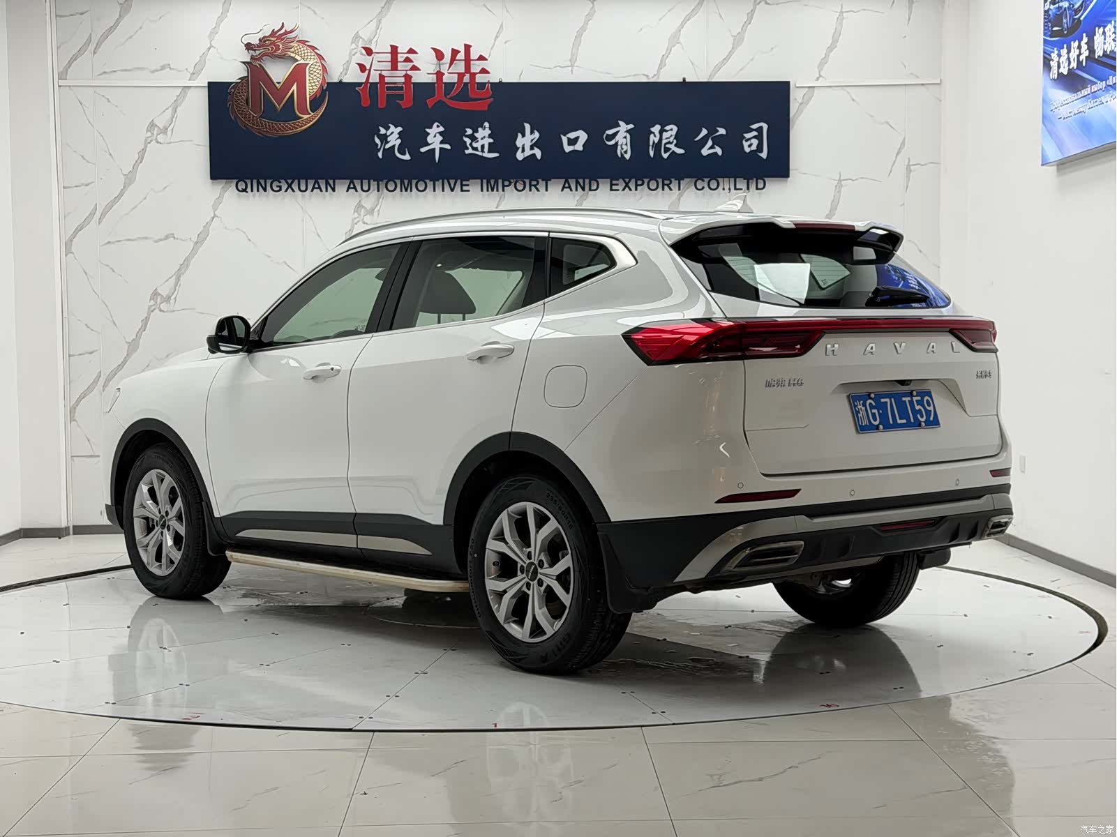 Haval H6, 2022 4