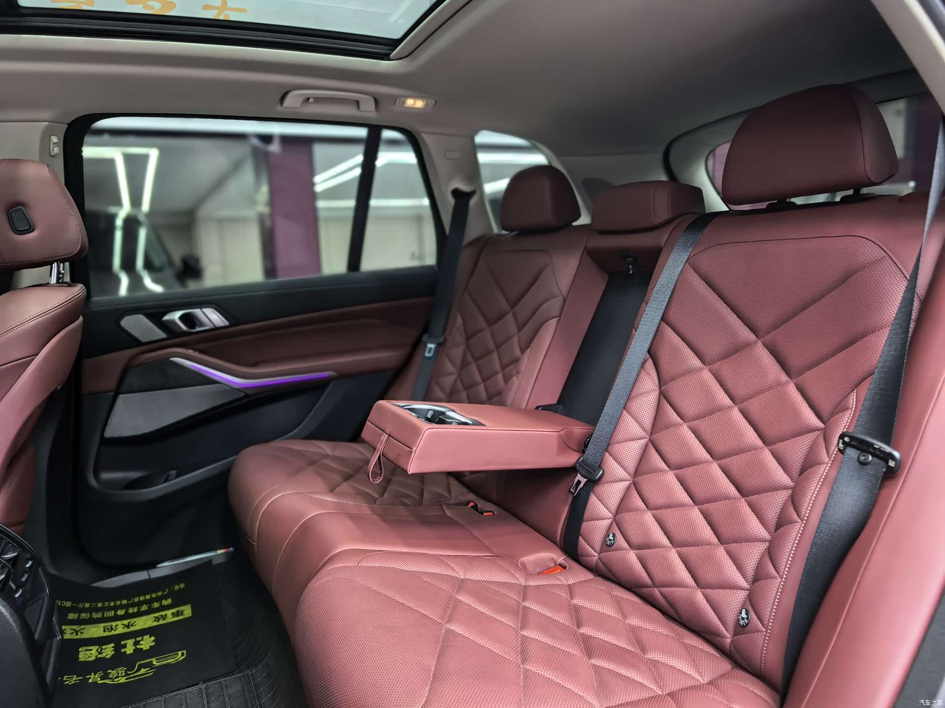 BMW X5, 2023 31