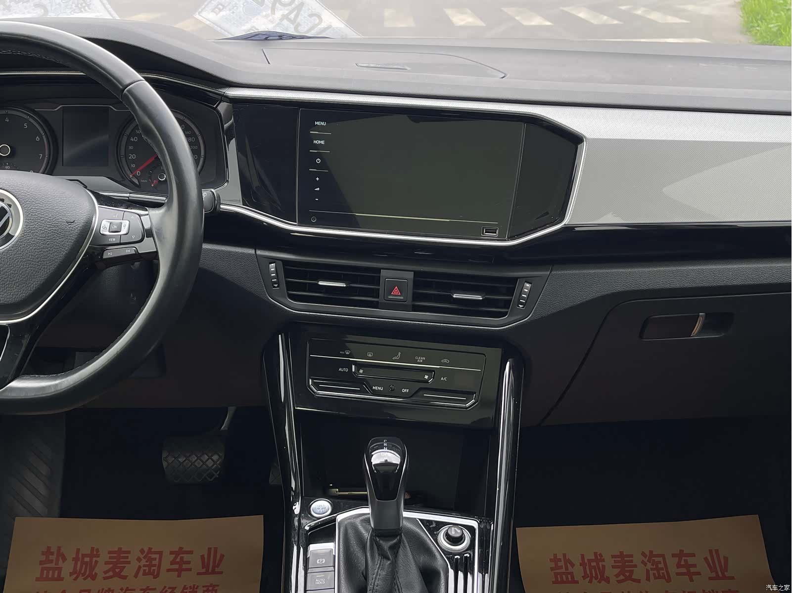 Volkswagen Tayron, 2021 14