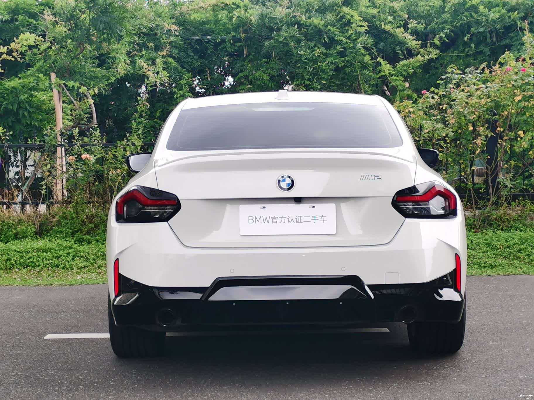 BMW 2 Series, 2024 все фото
