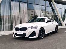 ����2ϵ(����) 2023�� 225i M�˶���ҹ��װ