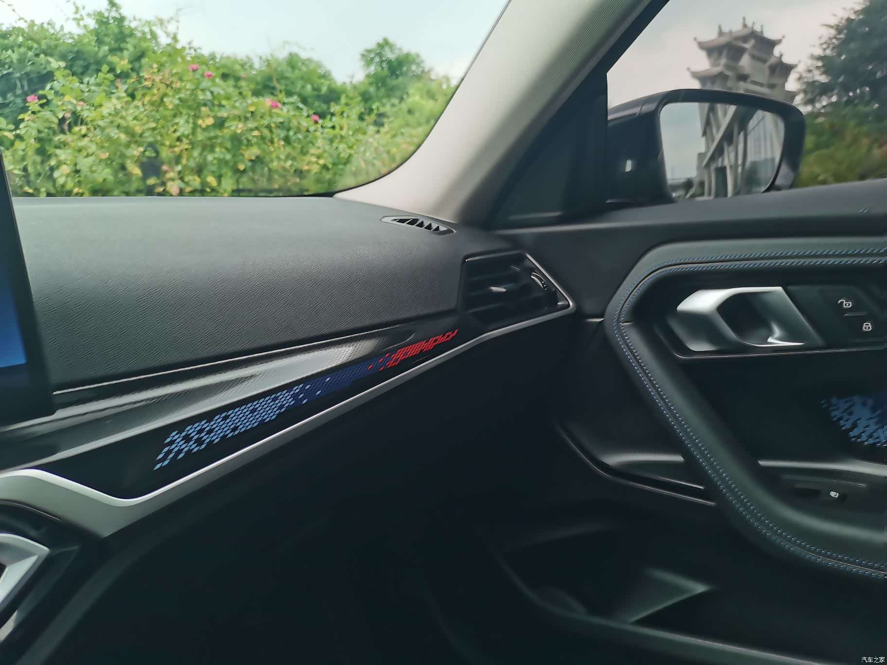 BMW 2 Series, 2024 19