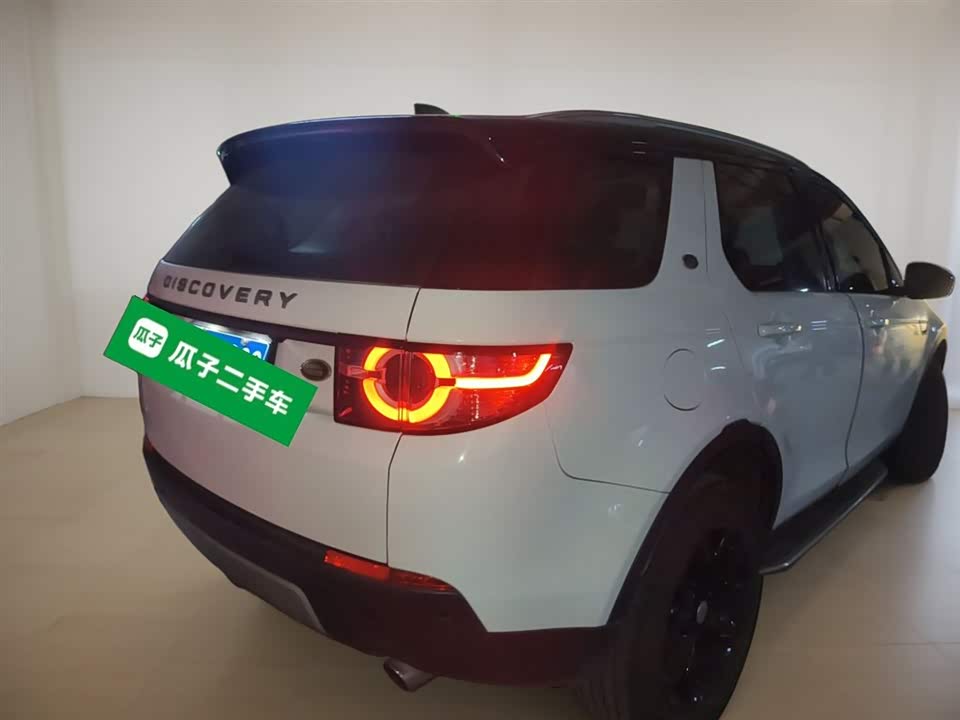Land Rover Discover Shenxing