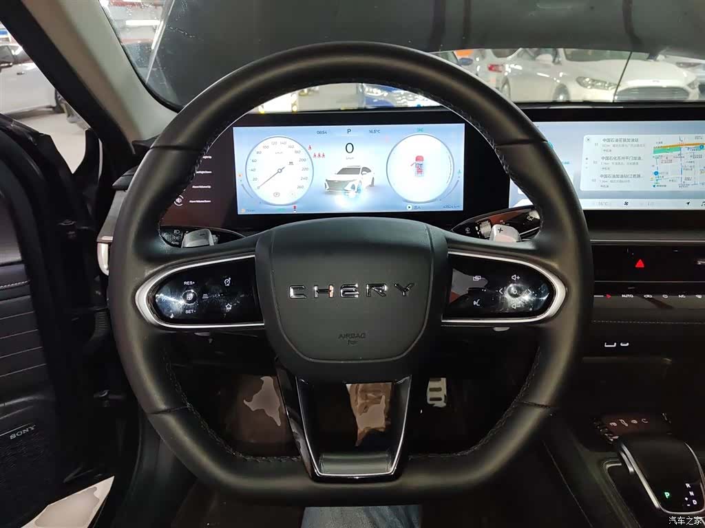 Chery Arrizo 8, 2024 11