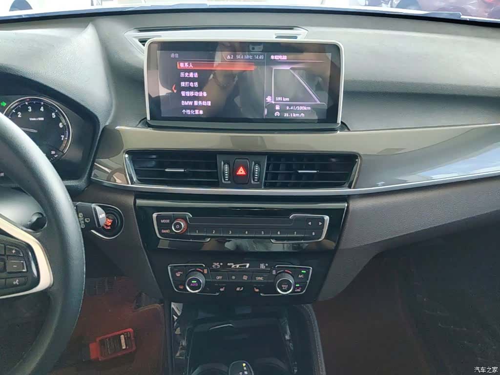 BMW X1, 2019 13