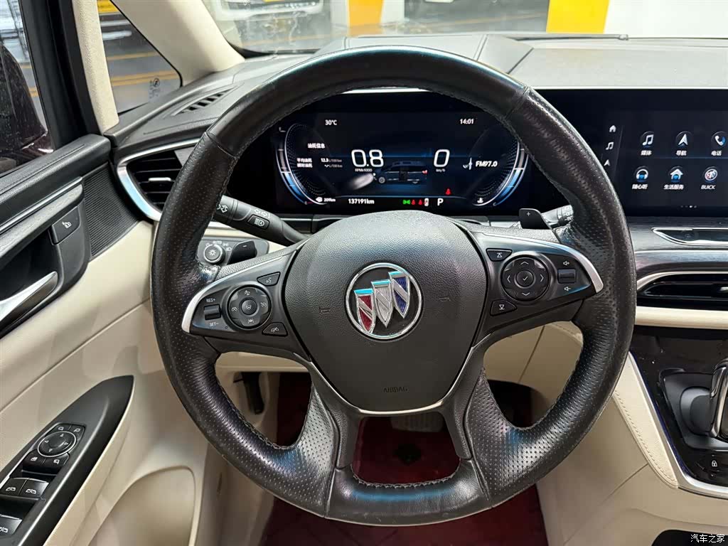 Buick GL8, 2020 9