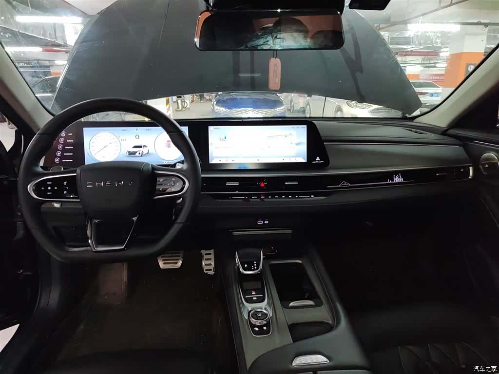 Chery Arrizo 8, 2024 10