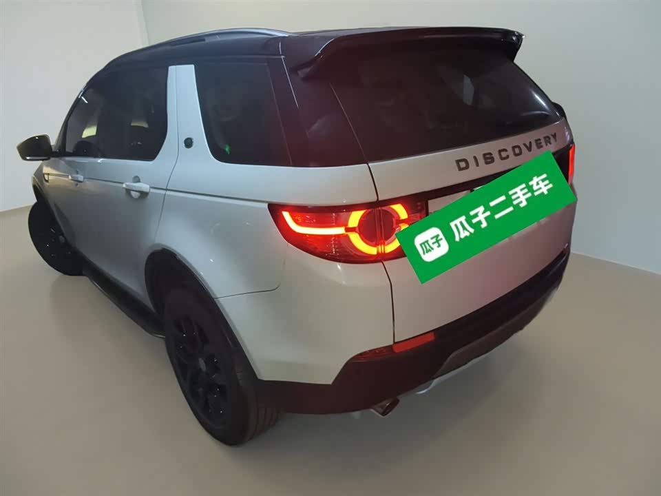 Land Rover Discover Shenxing
