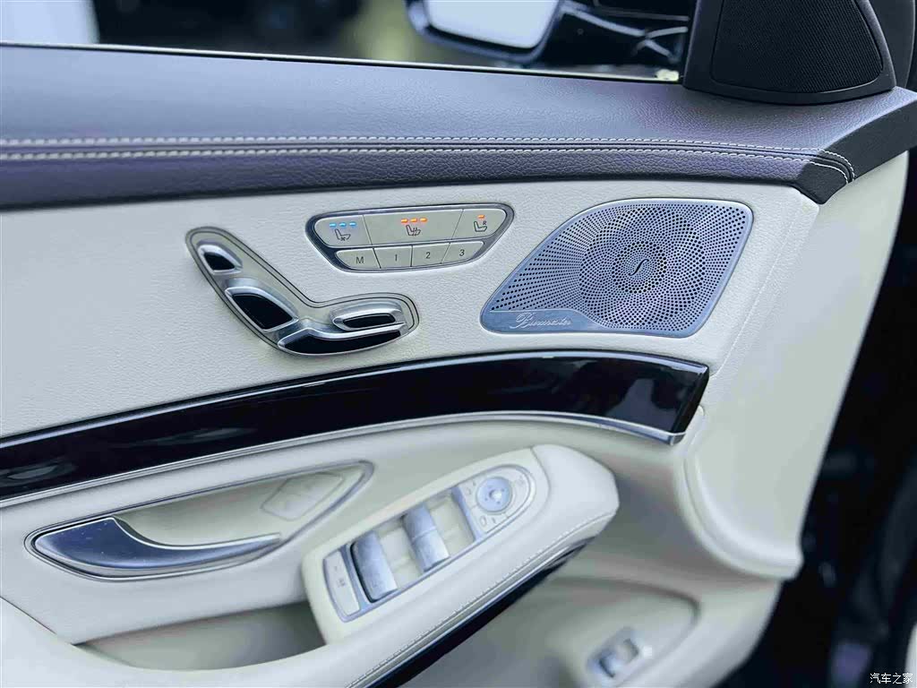 Maybach S-Class, 2017 6