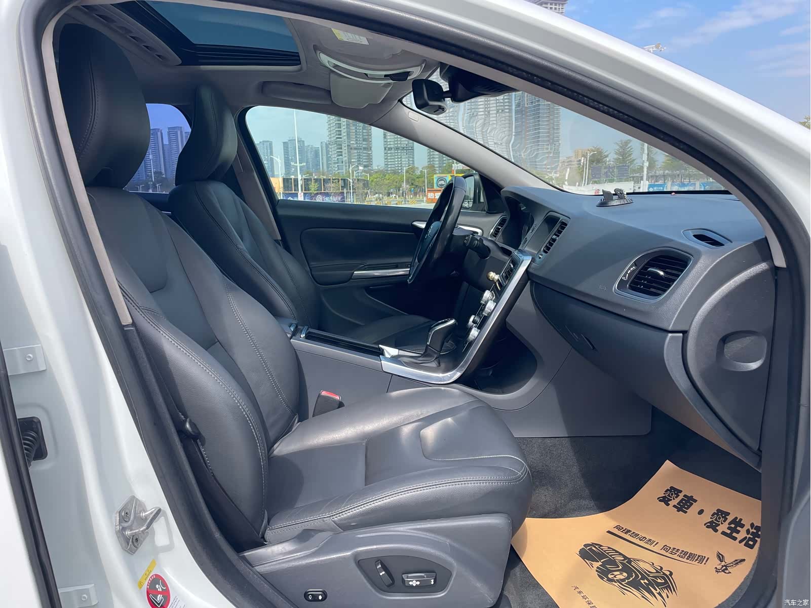 Volvo V60, 2016 8