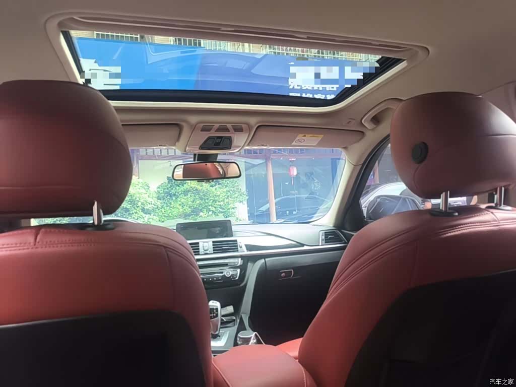 BMW 3 Series, 2018 18