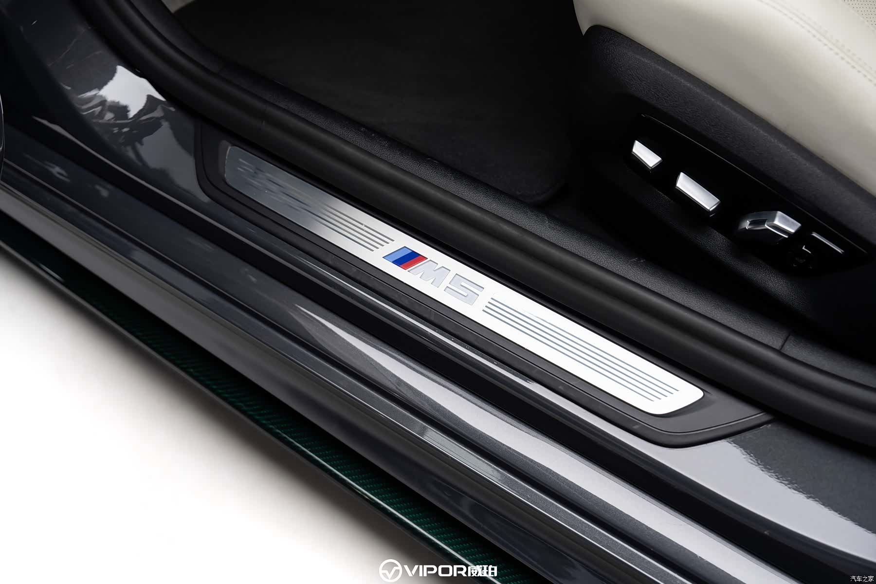 BMW M5, 2021 15