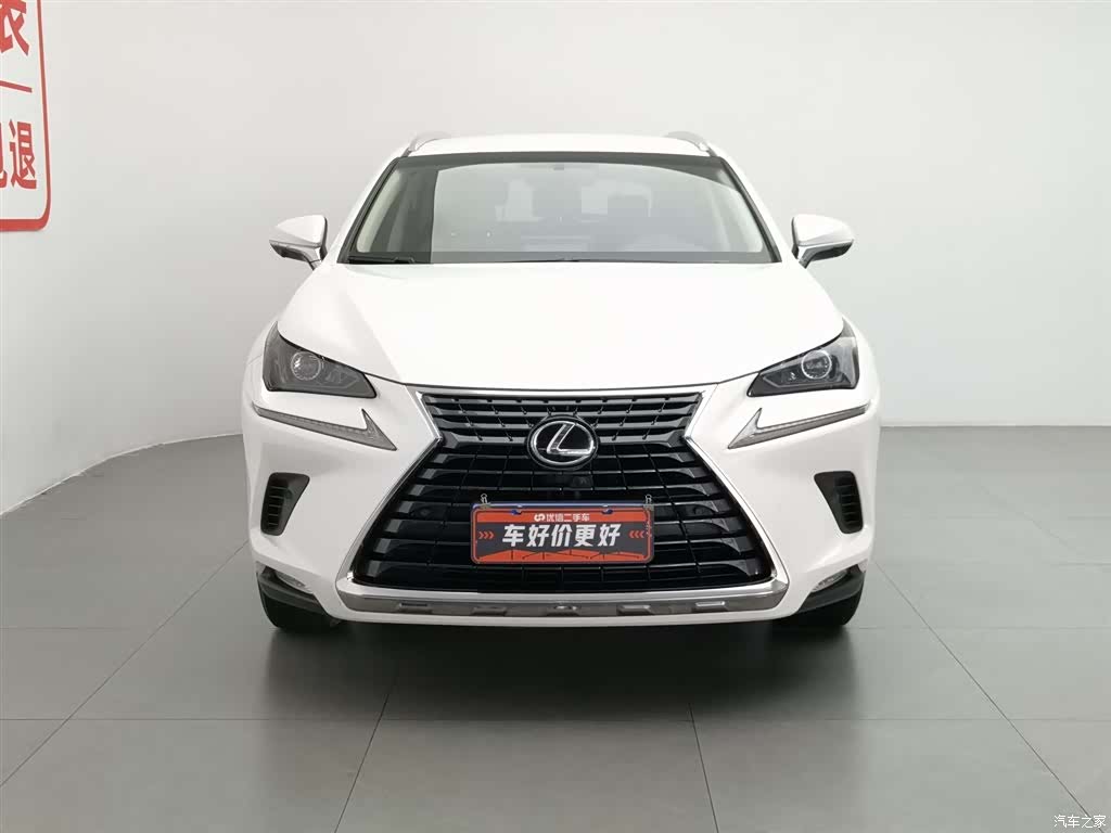 Lexus NX, 2018 3