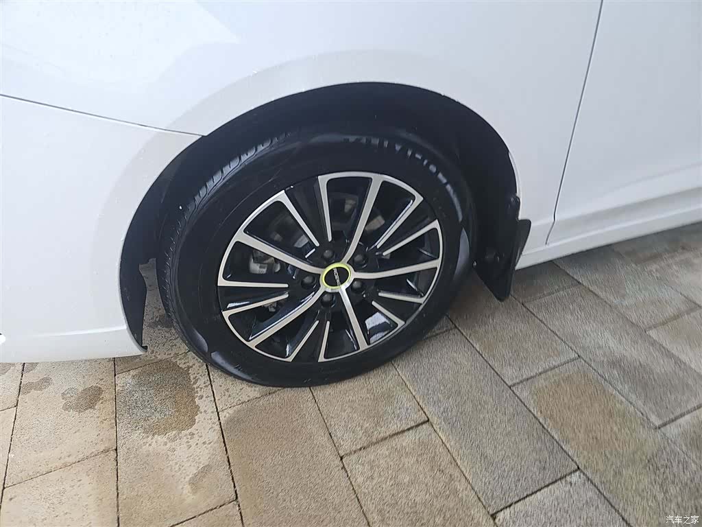 Roewe i5, 2023 23