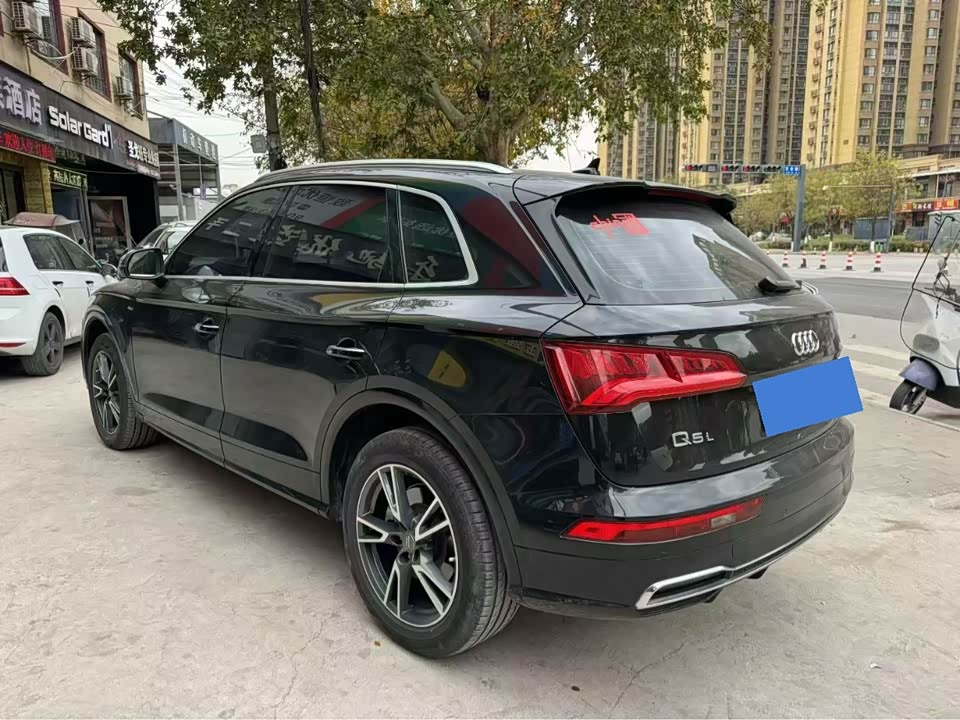 Audi Q5L