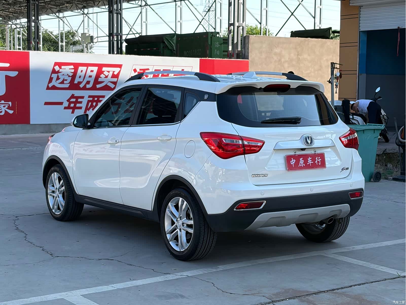 Changan CS35, 2018 18