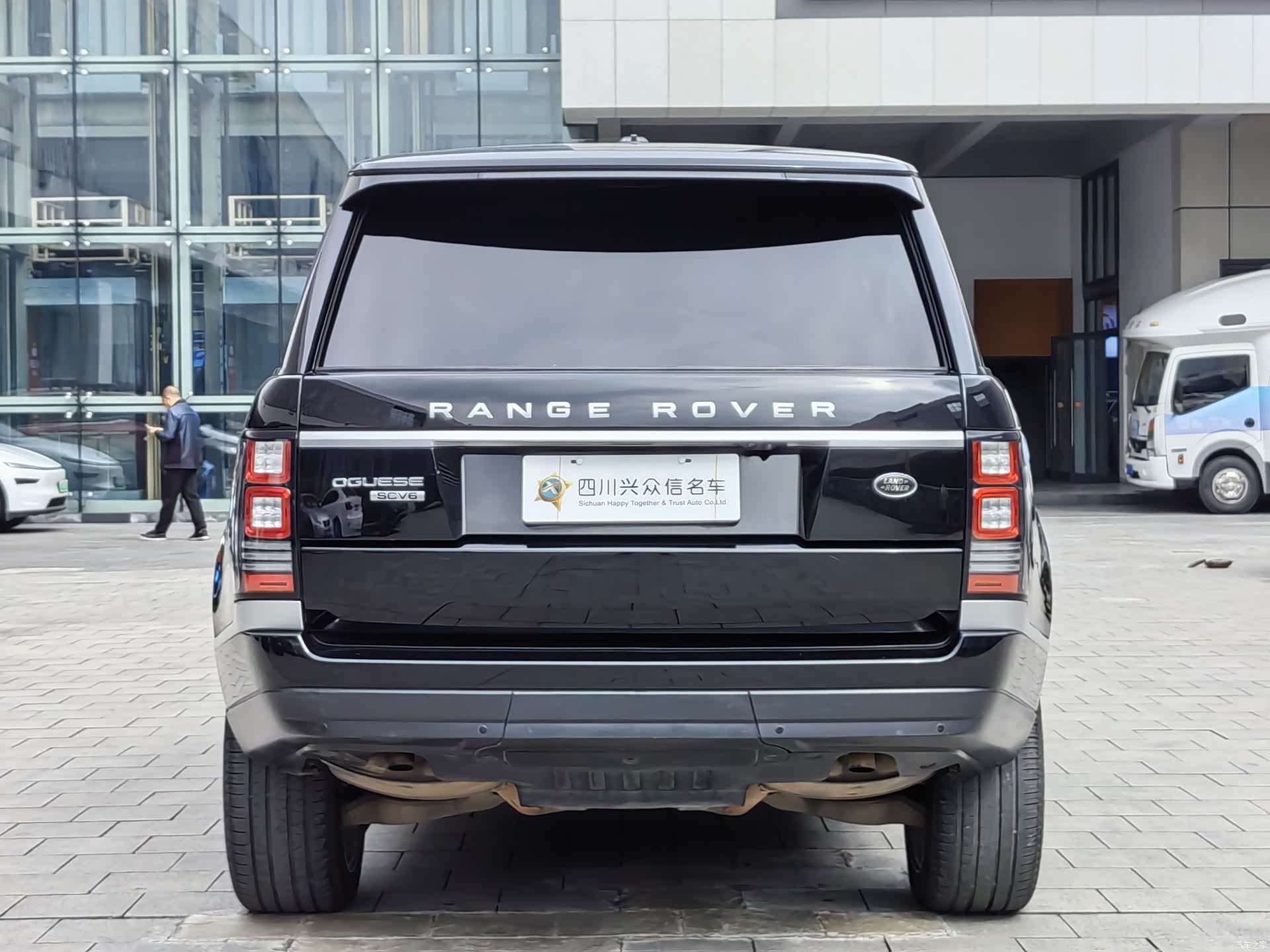 Land Rover Range Rover, 2016 6