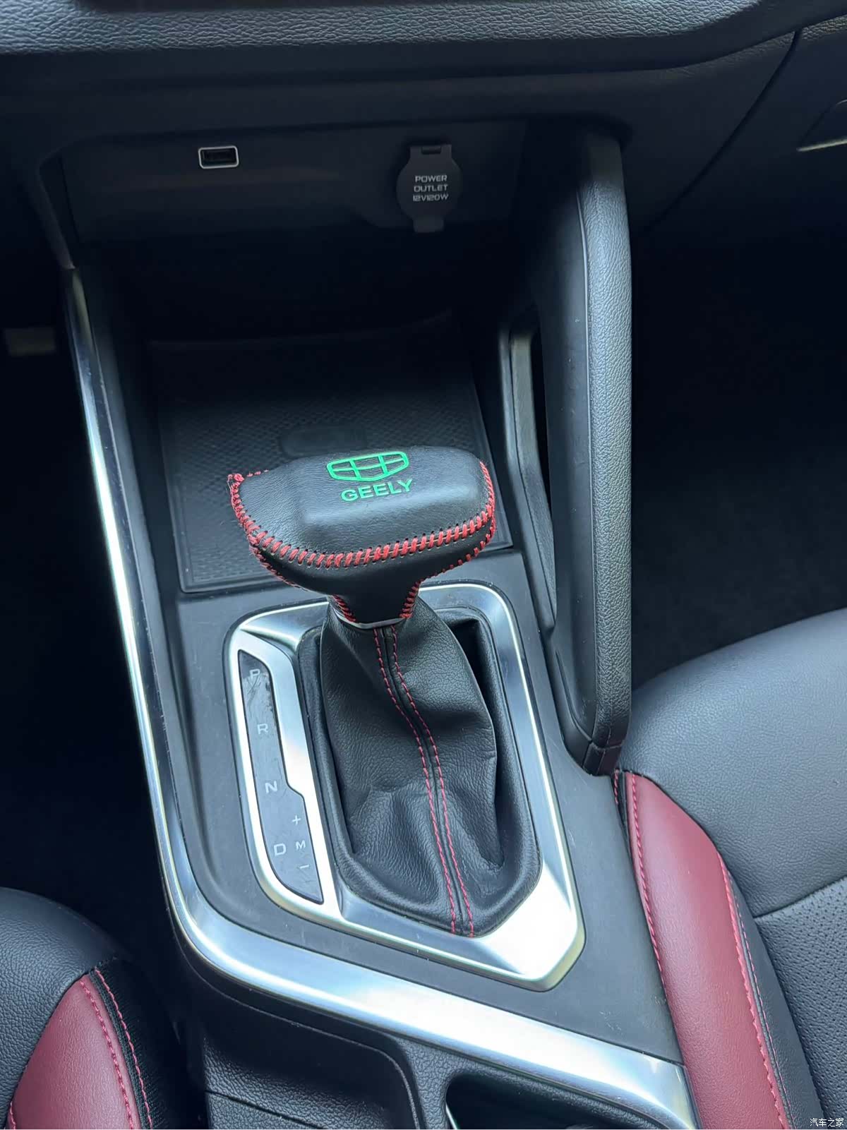 Geely X3, 2022 9