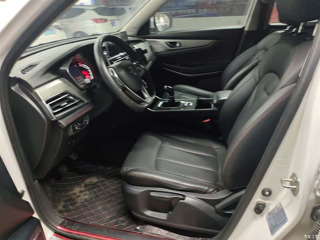 Changan CS75, 2019 11