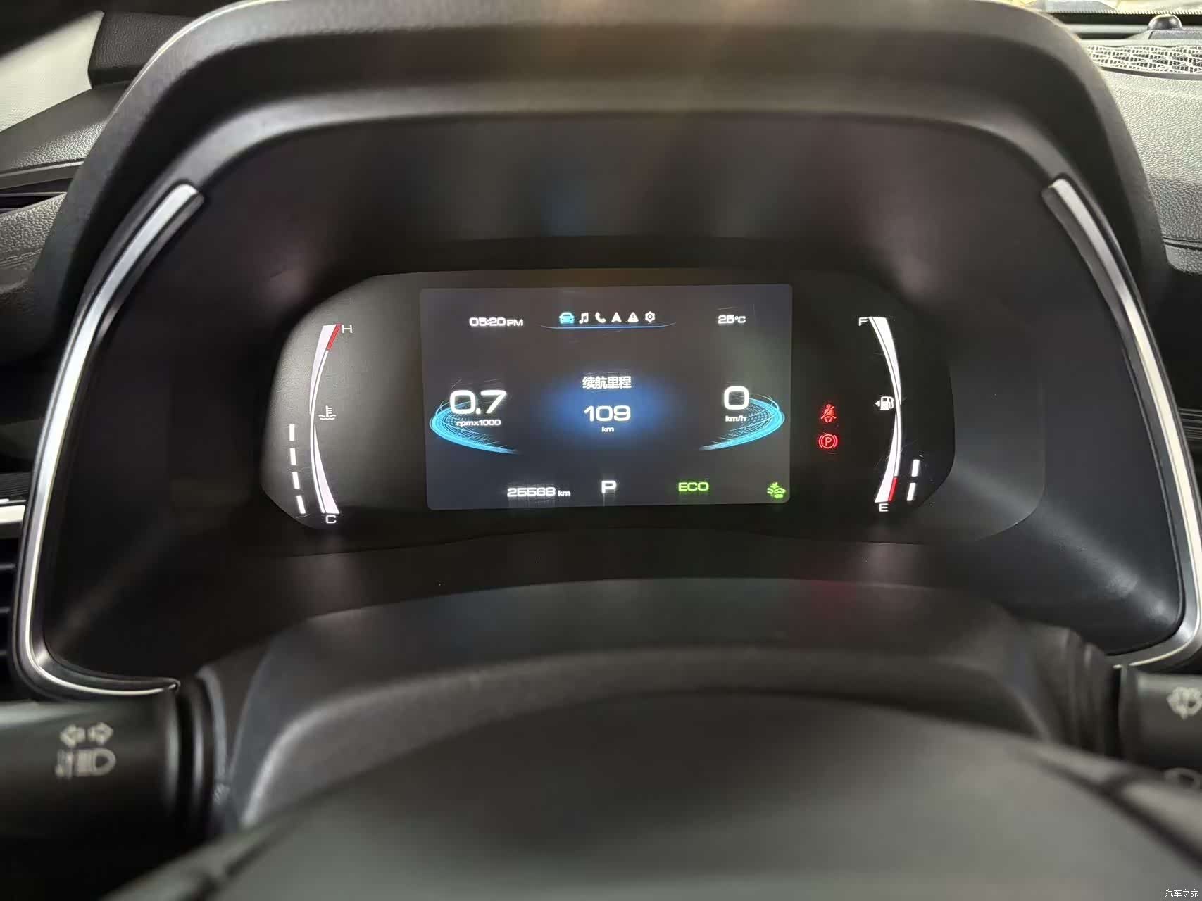 Haval H6, 2023 12