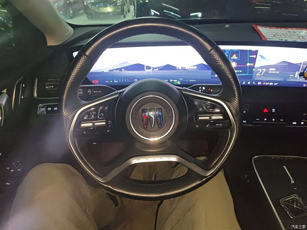 Buick LaCrosse, 2023 11
