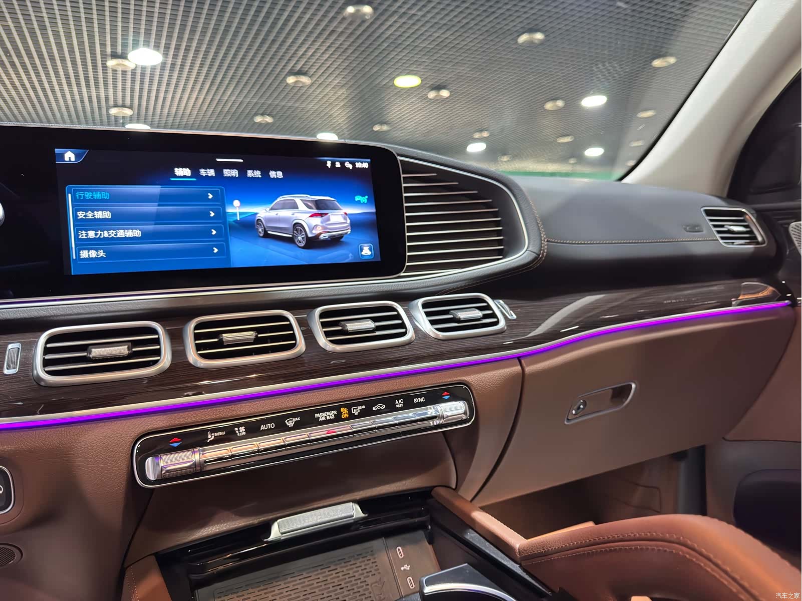 Mercedes-Benz GLE, 2025 6