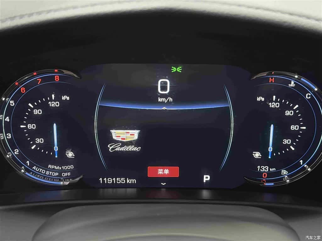 Cadillac CT6, 2019 18