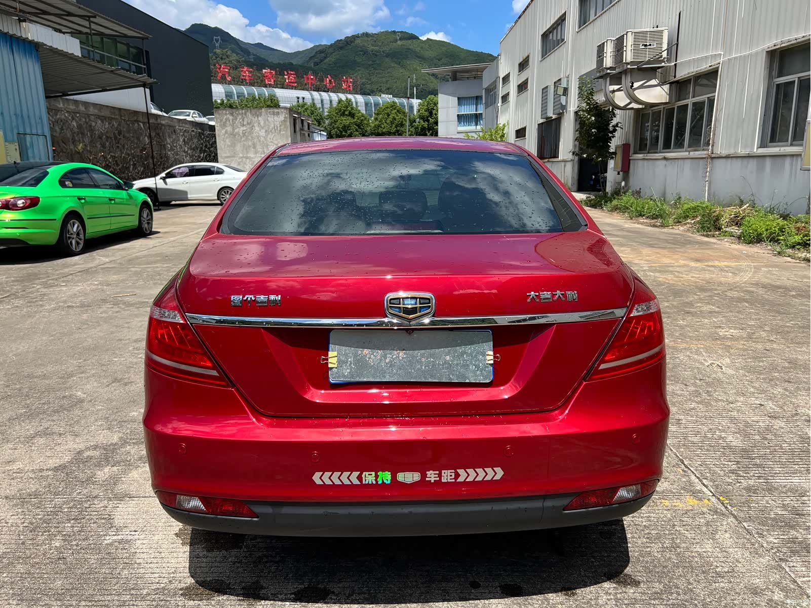 Geely Emgrand, 2015 7