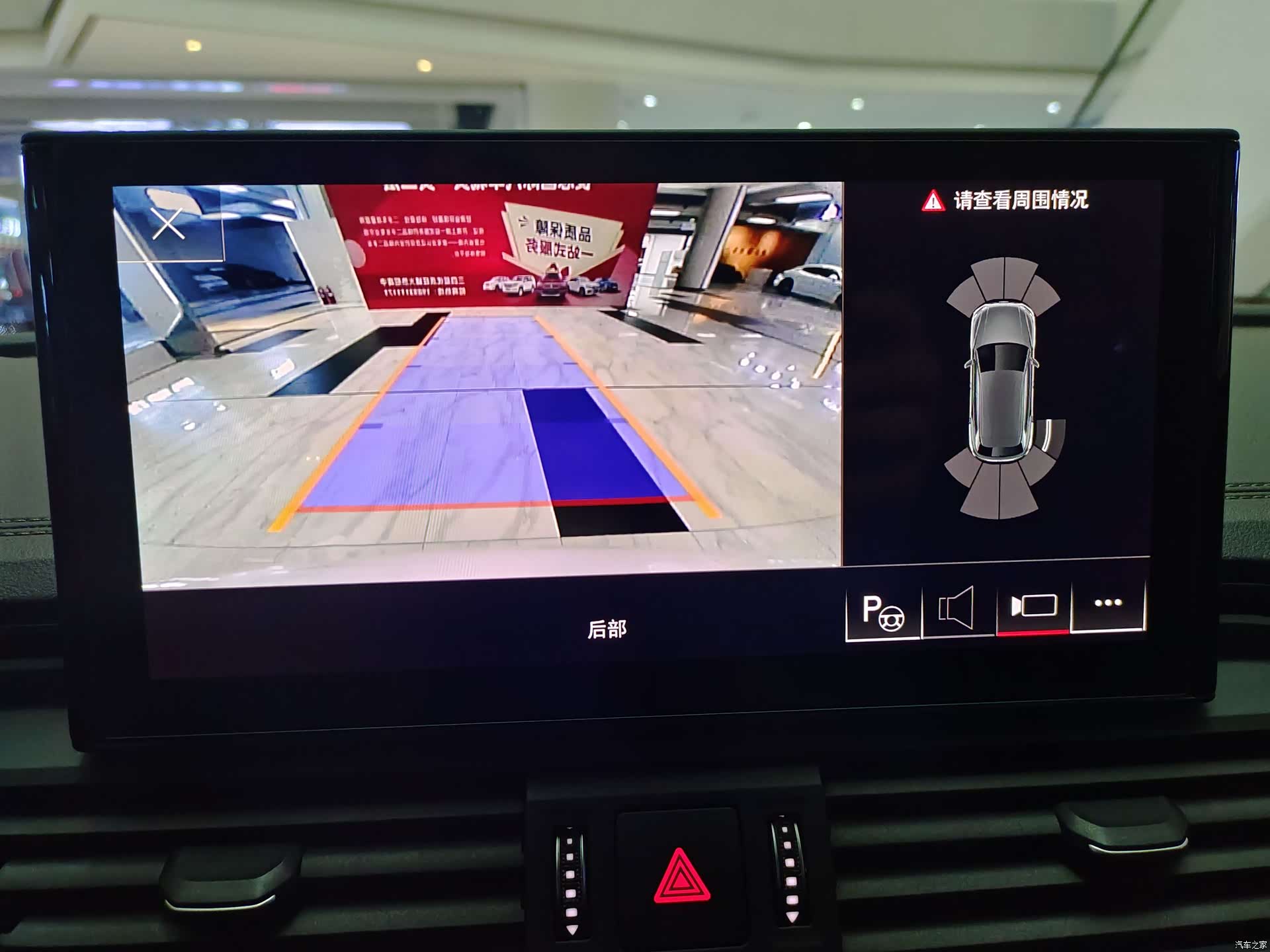 Audi Q5L, 2022 9