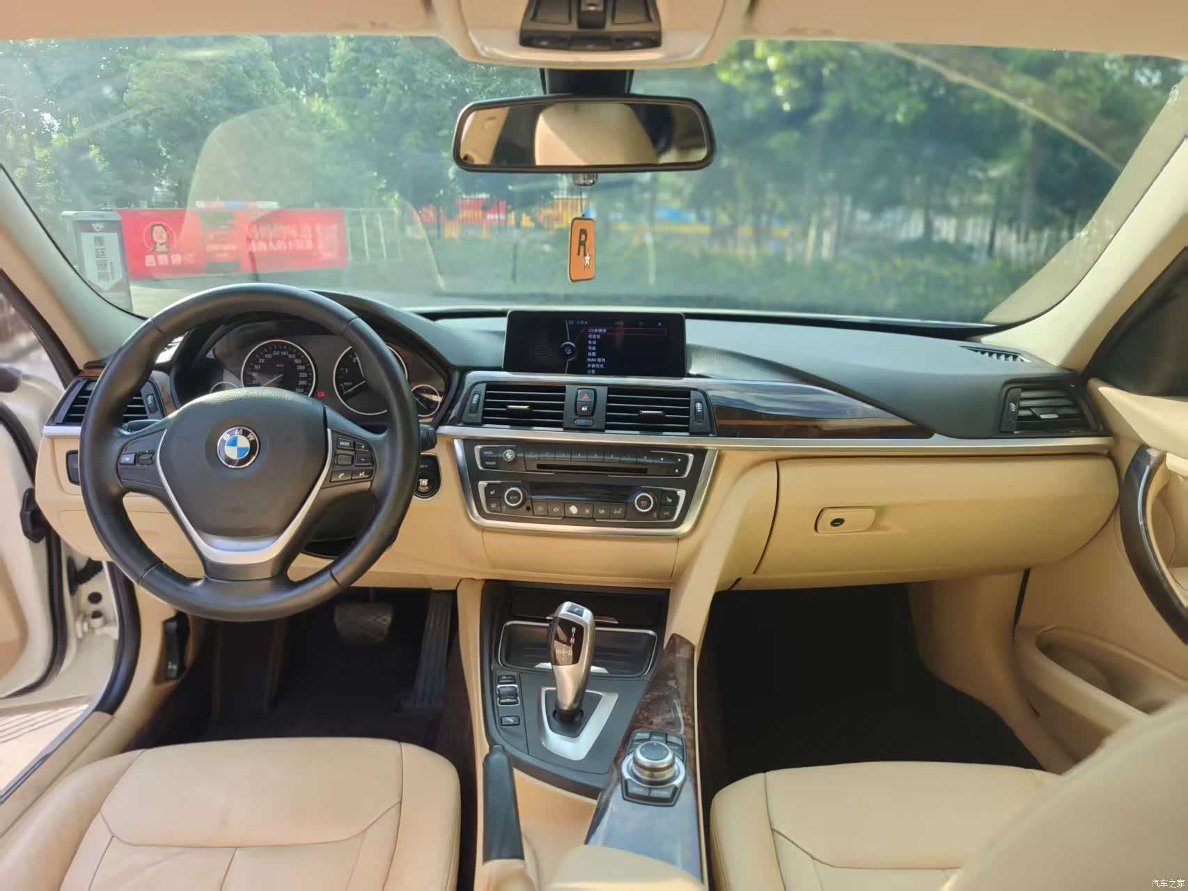 BMW 3 Series, 2013 9