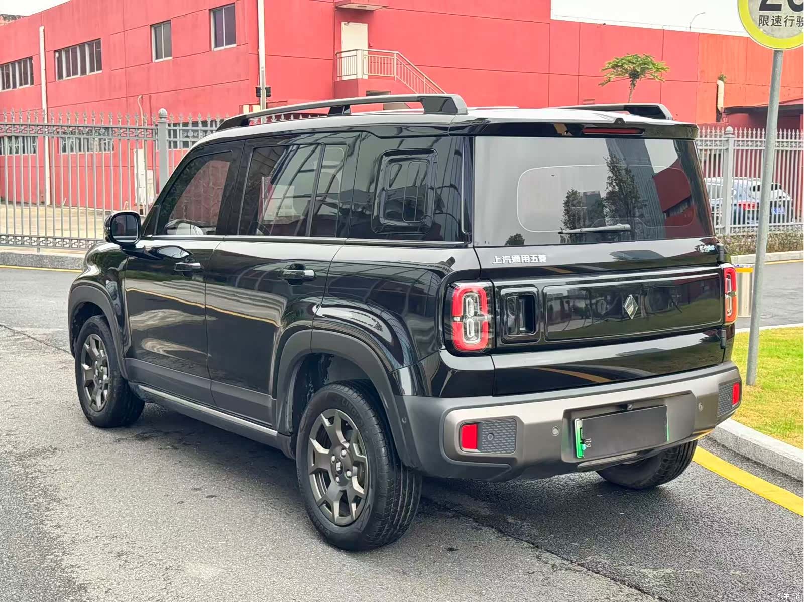 Wuling Yep, 2024 4